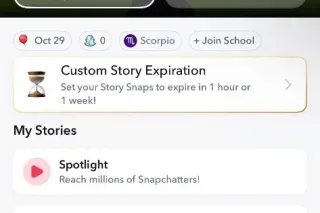 🌟✘o💜✘o💋★♛💜ᑭeᖇᖴeᑕt💕 Sexy Latina Mami💋 - Image 1